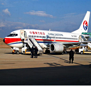 南阳姜营航空空运-当日到达,轻松快捷